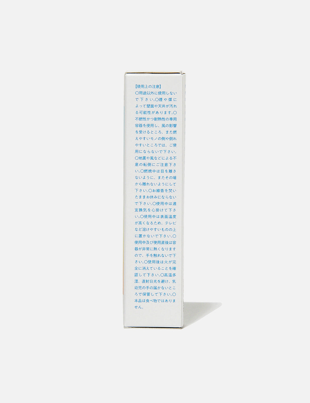 TAKUTO（お香スティック・金木犀）